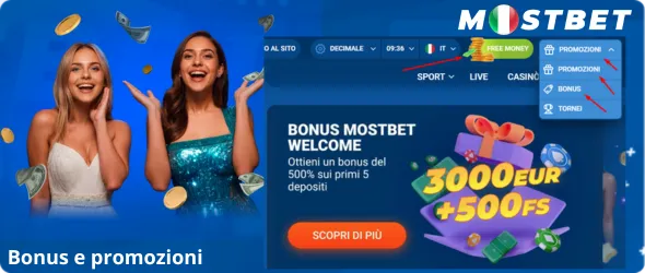 Bonus e Promozioni