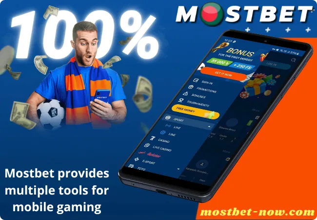 multiple tools mobile gaming