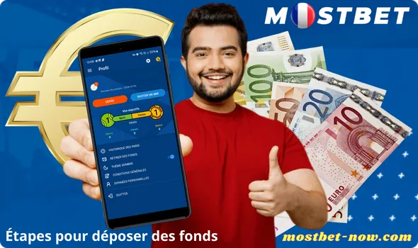 Étapes pour déposer fonds