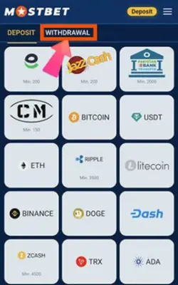 Go to ‘Withdrawals’