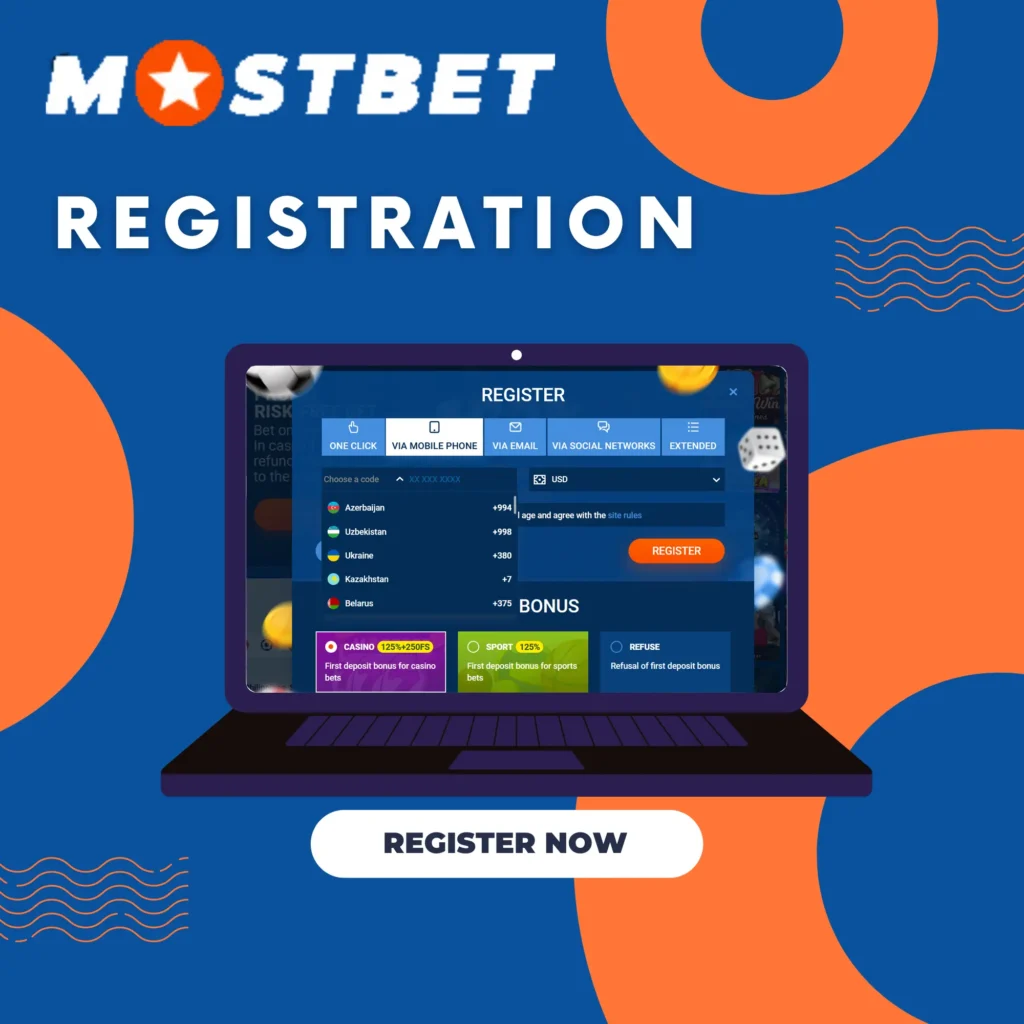 วิธีการลงทะเบียนที่แตกต่างกันสำหรับ Mostbet