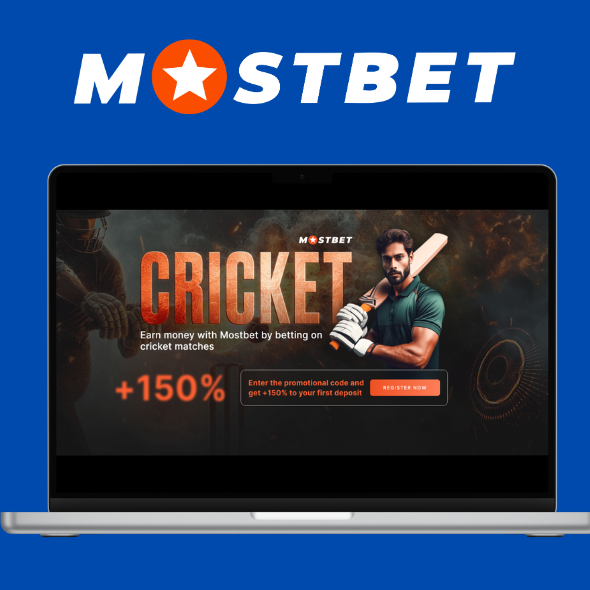 mostbet now cricket