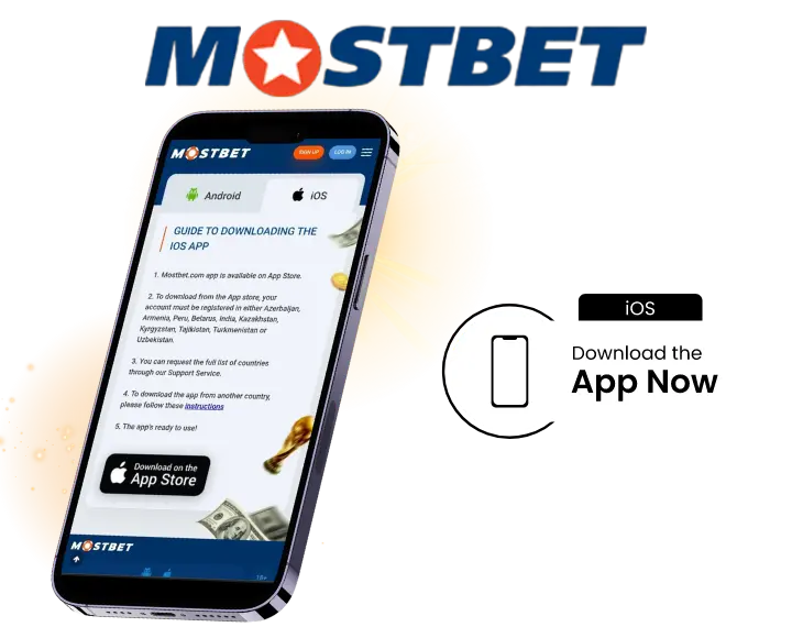 How to Install Mostbet App on iOS?