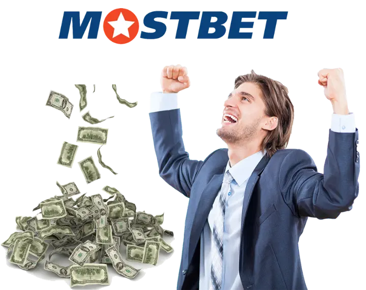 ¿Cómo retirar dinero en Mostbet?