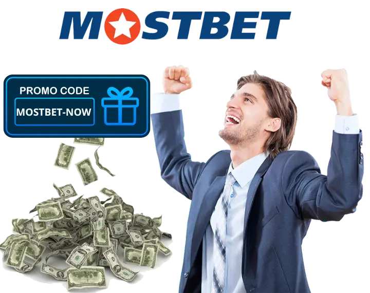 Mostbet promo codes for Pakistani players