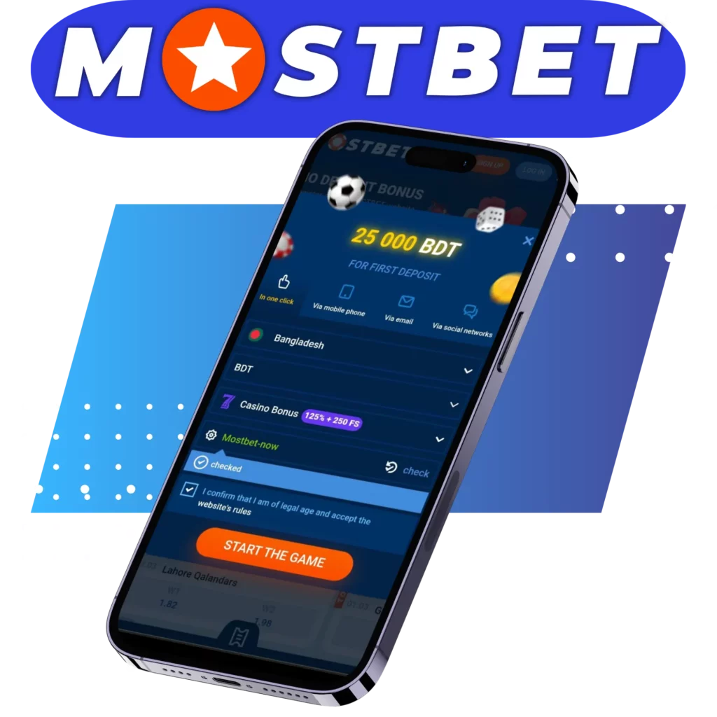 Registration in Mostbet App