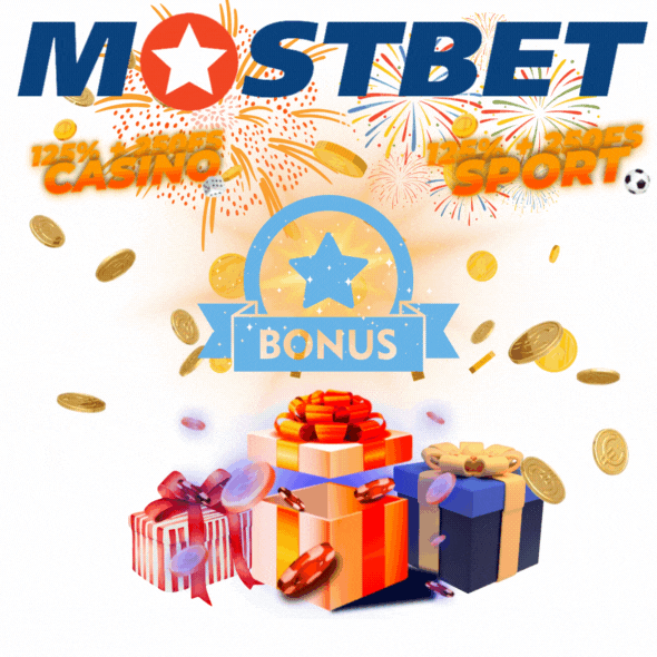 Mostbet Bonuses 15 Minutes A Day To Grow Your Business