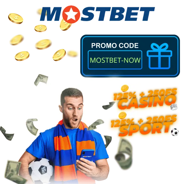 Código promocional Mostbet