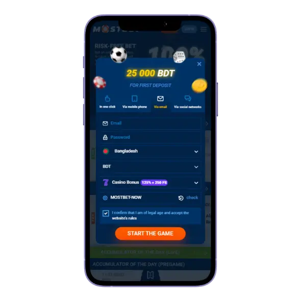 Mostbet App: The Ultimate Guide for Sports Betting Enthusiasts