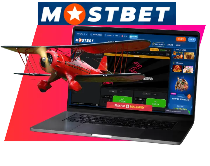Here's A Quick Way To Solve A Problem with Mostbet casino and bookmaker