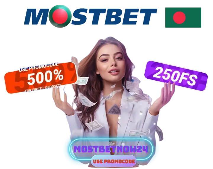Mostbet Promo code