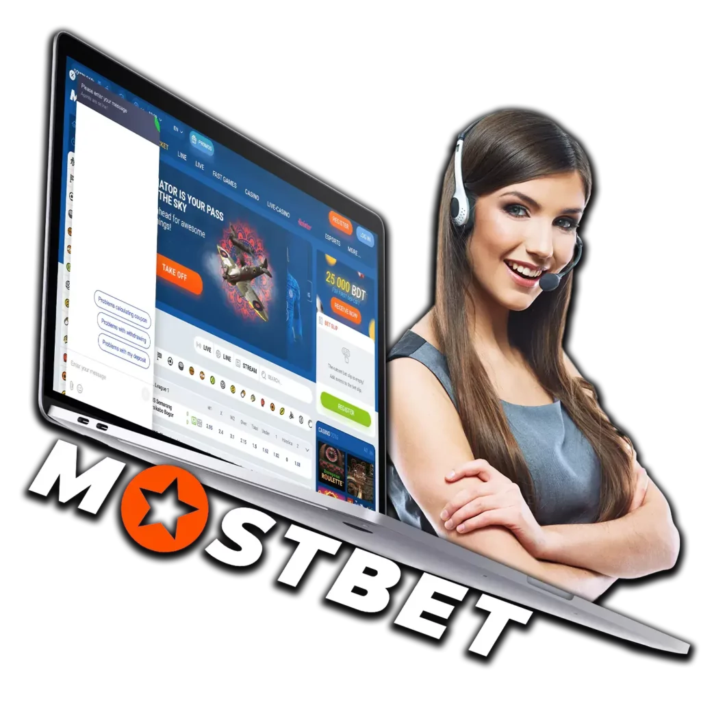 Υποστήριξη στο Mostbet