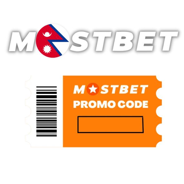 Mostbet प्रोमो कोड