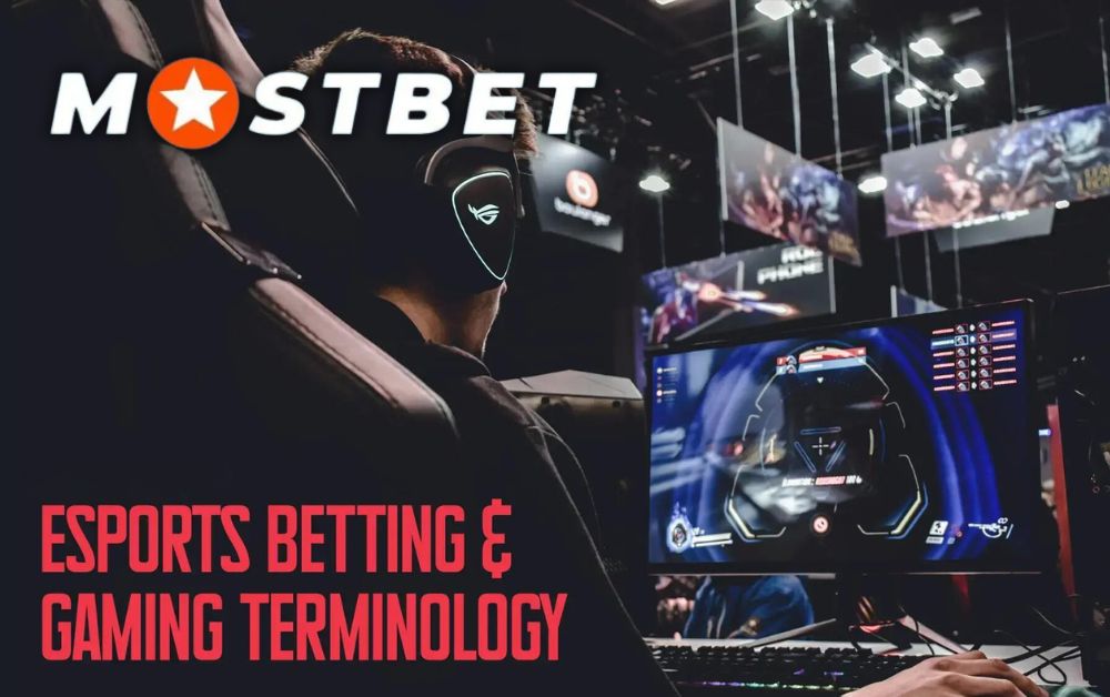 Advantages of Betting on Cyber Sports at Mostbet