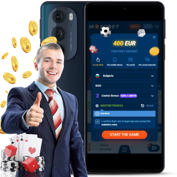 Mostbet Регистрация чрез приложението