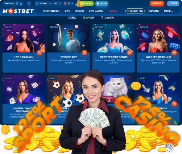 Бонуси за регистрация Mostbet