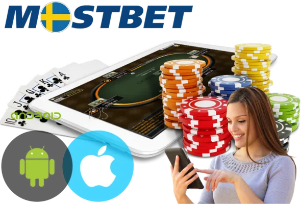 Hur uppdaterar Mostbet-appen