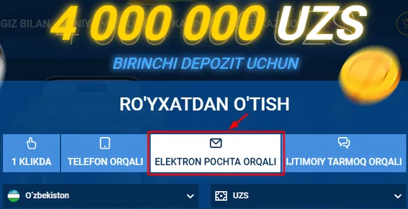 Elektron pochta orqali