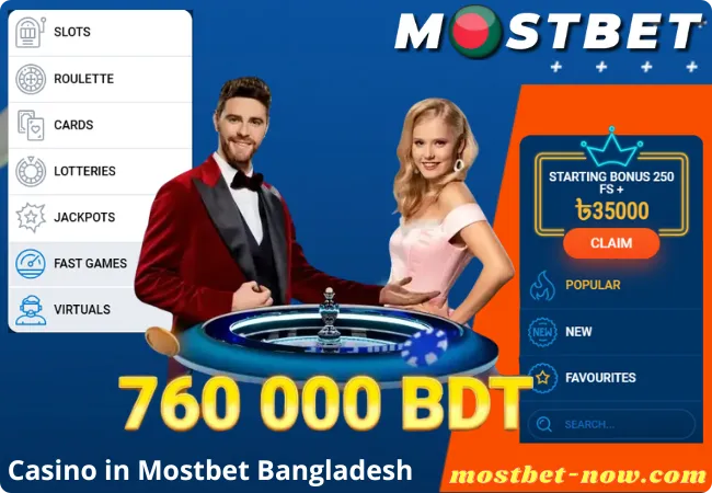 Casino in Bangladesh