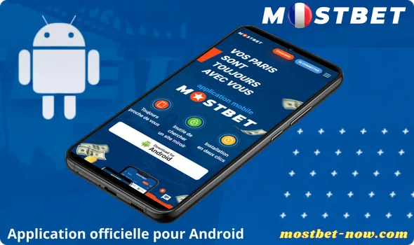 Application officielle pour Android