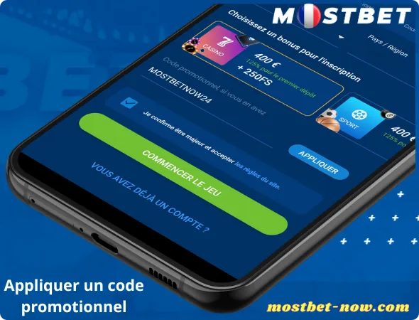 Appliquer un code promotionnel