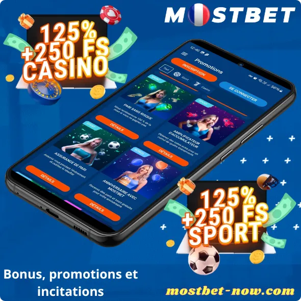 Bonus promotions et incitations