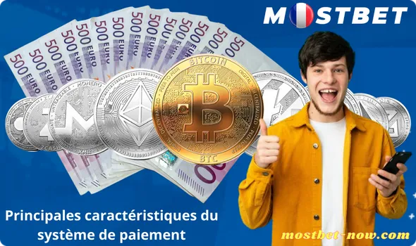 Principales caractéristiques système paiement