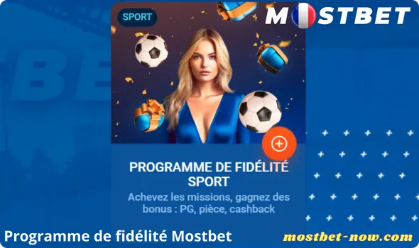 Programme de fidélité