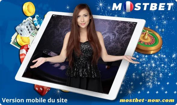 Version mobile du site
