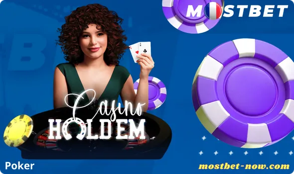Poker