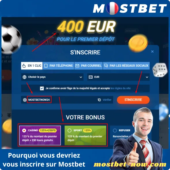 vous devriez vous inscrire